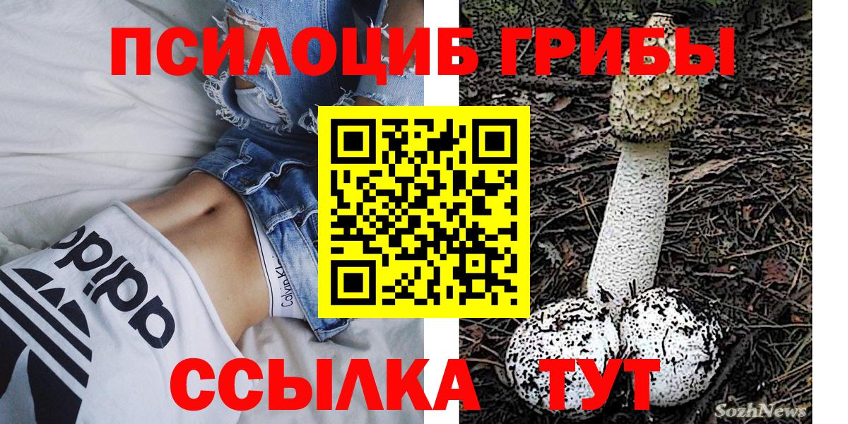Каннабис  Лесозаводск  Мефедрон кристаллы  Вход с VPN  Cocaine  АМФЕТАМИН кристаллы  ГАШ  Гашиш  LSD-25 