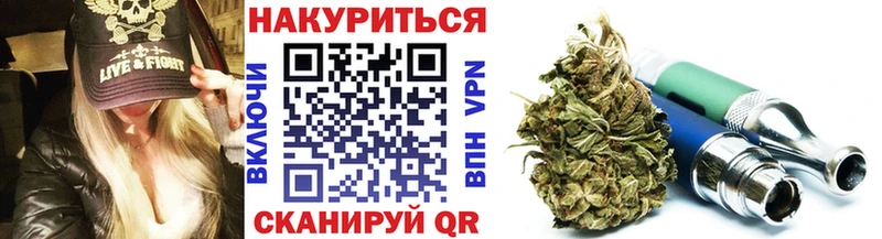 Бошки марихуана Ganja  где купить наркотик  Лесозаводск 